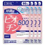 dhc[4 шт. комплект ].. type биотин 60 день минут [ питание функция еда ( биотин )]