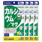 dhc[4 шт. комплект ] кальций кружка 60 день минут 180 шарик входить 