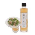 [. брать префектура. соль .. уксус ] Bick one гора . Tottori . брать префектура. соль .. уксус приправа .... заправка . земля производство наличие подарок большой гора 