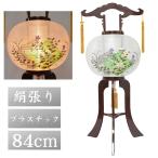  поддон фонарь лампа с бумажным абажуром сяку один вода месяц пластик шелк обивка поддон фонарь O-Bon первый поддон 