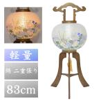 ショッピング盆提灯 盆提灯 行灯 10号 桐岡 焼桐調 絹二重張 軽量 盆ちょうちん お盆 初盆