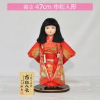  куклы ichimatsu ателье сосна . маленький . сосна .13 номер золотая краска столица вышивка 