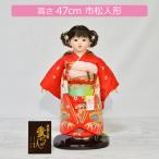  куклы ichimatsu 13 номер натуральный шелк .. love Chan 