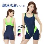 .. купальный костюм все в одном .. плавание одежда короткий рукав женский ультрафиолетовые лучи защита женщина длинный рукав tops шорты sexy дизайн 