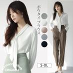 ボウタイ ブラウス フォーマル シャツ レディース リボン シャツブラウス 長袖 Tシャツ ショート丈 トップス レイヤード インナー 大きいサイズ 上品 通勤 仕事