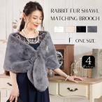  нежный мех шаль 4 цвет день совершеннолетия свадьба шаль искусственный мех накидка свадьба платье свадебное платье болеро 