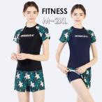  наличие один . купальный костюм женский body type покрытие короткий рукав 2 позиций комплект танкини шорты почтовый заказ фитнес спорт раздельный пляж бассейн Jim движение для 
