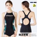 競泳水着 レディース 練習用 タフミドルスパッツ 競泳練習水着 フィットネス スイムウェア