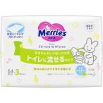 【まとめ買い】メリーズ流せるするりんキレイおしりふき つめかえ用3P 64枚×3 ×2セット