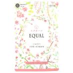 【エクオール10mg/1粒】30粒入 30日分 【国内製造 S-エクオール】 発酵大豆イソフラボン エクオールを直接摂取 産婦人科医監修 【とこわかサ
