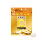メラノCC 持続型ビタミンC粒 100粒 ビタミンC 20,000mg ビタミンB2 美容補助食品(20日分)