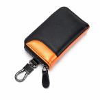 [MBOYU] キーケース メンズ カードキーケース レザー スマートキーケース 車キーケース 本革 6連 2つ外側ポケット カード入れ カラビナ付