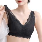 [Allanve] ナイトブラ 夜用ブラ【2023最着るだけ美胸メイク・違和感ゼロ・サポート感】【ノンワイヤー・脇高設計】ブラジャー 夜のバストケア