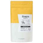 スリモアコーヒー Slimore coffee ブラ