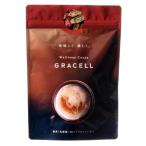 グレイセル ココア 100g GRACELL ウェルネス ココア ダイエット 美容 MCT 酵素 乳酸菌 プロテイン 炭 置き換え