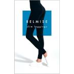 正規品 ベルミス BELMISE スリムレギンス BELMISE Slim leggings 着圧 UVカット ブラック M-L L-LL M Lサイズ