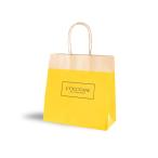 ロクシタン(L'OCCITANE) ショッパーバッグ イエロー S 1個 (x 1)