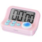 dretec(ドリテック) 勉強タイマー ラーニングタイマーS 心理学に基づいた青色LEDで集中力アップ 大画面 受験 資格 料理 タイマー 勉強