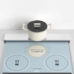 排気口カバー フラット ステンレス ロータイプ 60cm コンロ奥ラック Aeemrn コンロカバー 薄型 排気構カバー キッチン ガスコンロ カバ