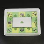 エルメス アフリカ・ミニ スクエアプレート  Aランク.