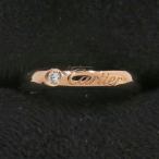 カルティエ Cドゥカルティエリング/1Pダイヤ#45(日本サイズ5号近辺)  Aランク.