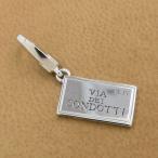 ブルガリ コンドッティチャーム  Aランク.