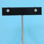 ティファニー ソリティアダイヤピアス/合計約D0.38ct  Aランク.