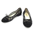 シャネル パンプス  Bランク.