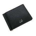 ダンヒル マネークリップ財布  Aランク.