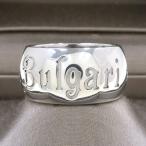 ブルガリ セーブザチルドレンリング#51(日本サイズ12号近辺)  Aランク.