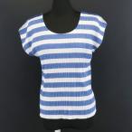 イッセイ・ミヤケ プリーツプリー�