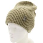 ルイヴィトン ビーニー・LVアヘッド  Aランク.