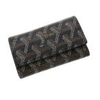 ゴヤール キーケース・6本用  Bランク.