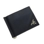 プラダ 二つ折り財布マネークリップ  Aランク.