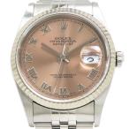 ロレックス デイトジャスト  Aラン