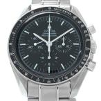 オメガ スピードマスター  Aランク.