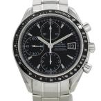 オメガ スピードマスターデイト  Aランク.