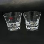 ショッピングバカラ バカラ ベルーガ・タンブラー×2  Aランク.