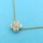 ティファニー 4ダイヤベゼルネックレス  Aランク.