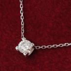 カルティエ Cドゥカルティエネックレス/D0.33ct  Aランク.