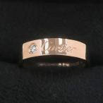 カルティエ Cドゥカルティエリング/1Pダイヤ/4MM#46(日本サイズ6号近辺)  Aランク.