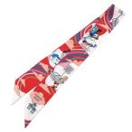  Hermes tsui Lee B разряд.