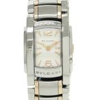 ブルガリ アショーマ  Aランク.