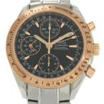 オメガ スピードマスターデイデイト  Aランク.