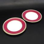 ウェッジウッド ユーランダー・プレート×2  Bランク.