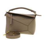 ロエベ パズルバッグスモール(ソフトグレインカーフ)  Aランク.