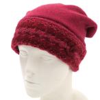 シャネル 17Aニット帽  Bランク.