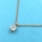 ティファニー ソリティアダイヤネックレス/D0.17ct  Aランク.