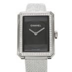 シャネル ボーイフレンド  Aランク.