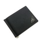 プラダ マネークリップ付サフィアーノ財布  Aランク.